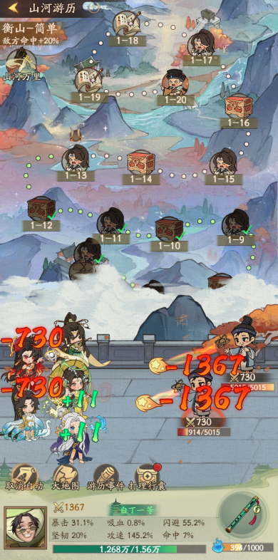https://cdn.9game.cn/ieu-gdc-mng/33264/files/2024/09/29/fc4a21af1637482fbb1c2bf12a57a484.png