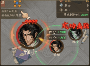 https://cdn.9game.cn/ieu-gdc-mng/33264/files/2024/09/29/fe6e38e691124fd9b706e3bc847d943d.png