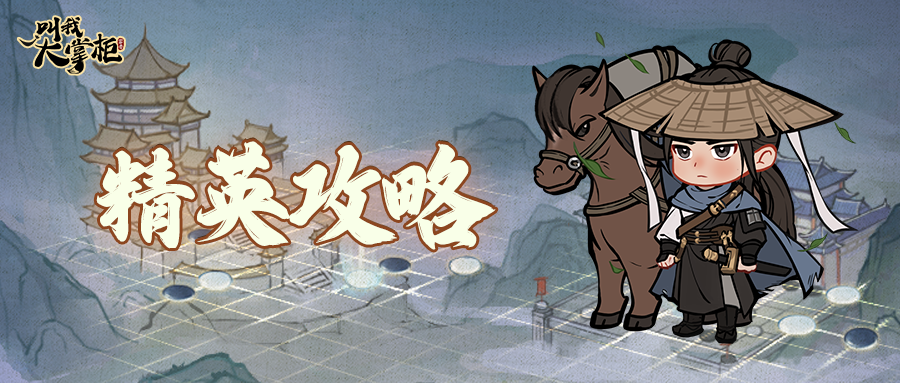 https://cdn.9game.cn/ieu-gdc-mng/33264/files/2024/11/15/44426203be154bc1979925fc129d9692.png