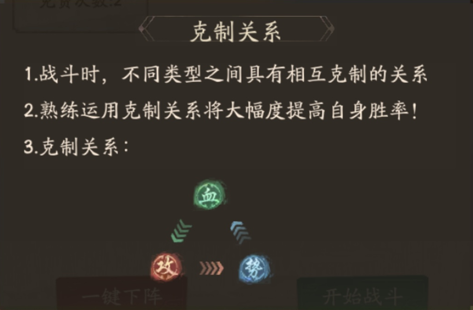 https://cdn.9game.cn/ieu-gdc-mng/33264/files/2024/11/15/de57b561e6a34c7a925fa212aeac3966.png