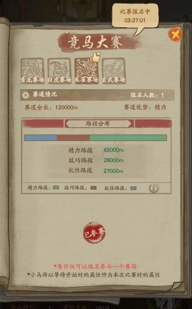 https://cdn.9game.cn/ieu-gdc-mng/33264/files/2024/11/16/022d9a54ca16433bb57c2ae88ce90772.jpg