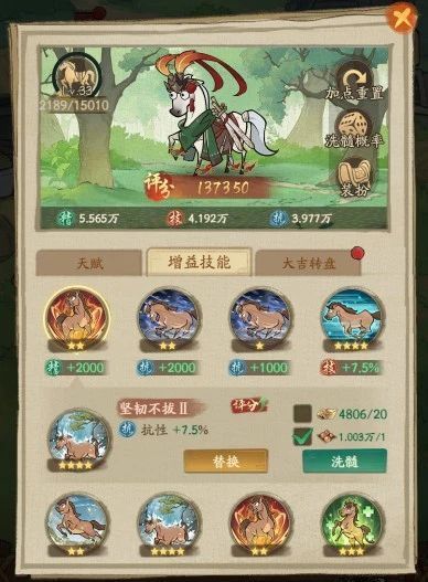 https://cdn.9game.cn/ieu-gdc-mng/33264/files/2024/11/16/504b11b9314741bf96e6a87e2f213779.jpg