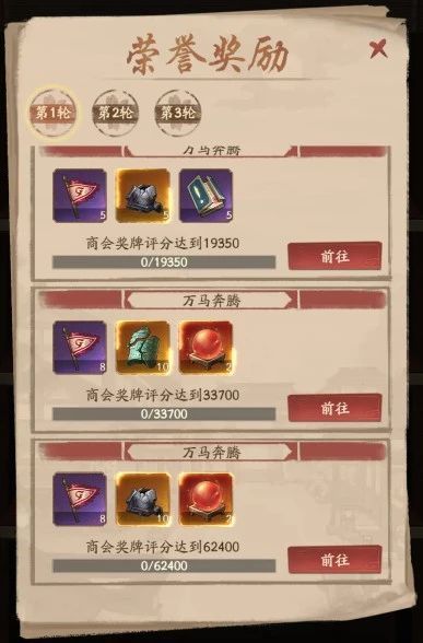 https://cdn.9game.cn/ieu-gdc-mng/33264/files/2024/11/16/5c4a27decefa4e269b05d6b664a3ca2d.jpg