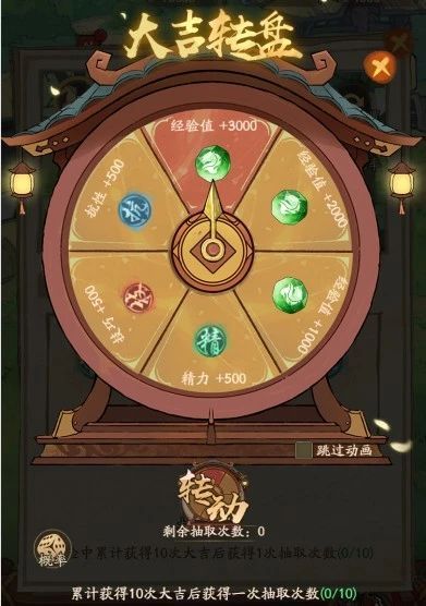 https://cdn.9game.cn/ieu-gdc-mng/33264/files/2024/11/16/684dda43ea514acbaa26eee915182204.jpg
