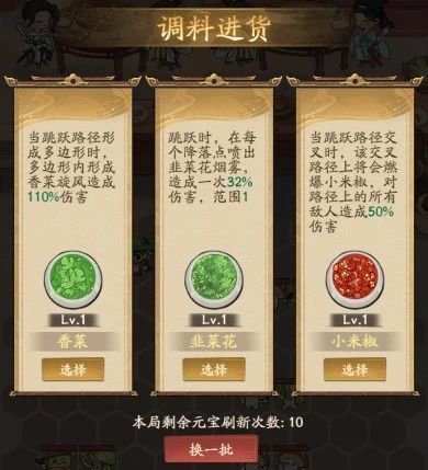 https://cdn.9game.cn/ieu-gdc-mng/33264/files/2024/11/16/9b18b5c8b29f47fe893fe298d4d9a6fd.jpg