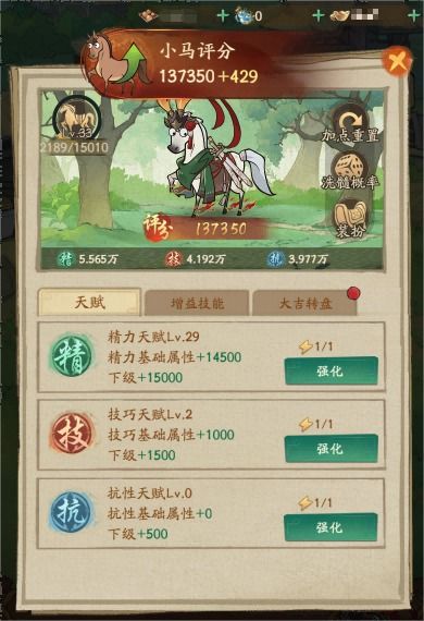 https://cdn.9game.cn/ieu-gdc-mng/33264/files/2024/11/16/a262cc97548142daa88af164b8966b45.jpg