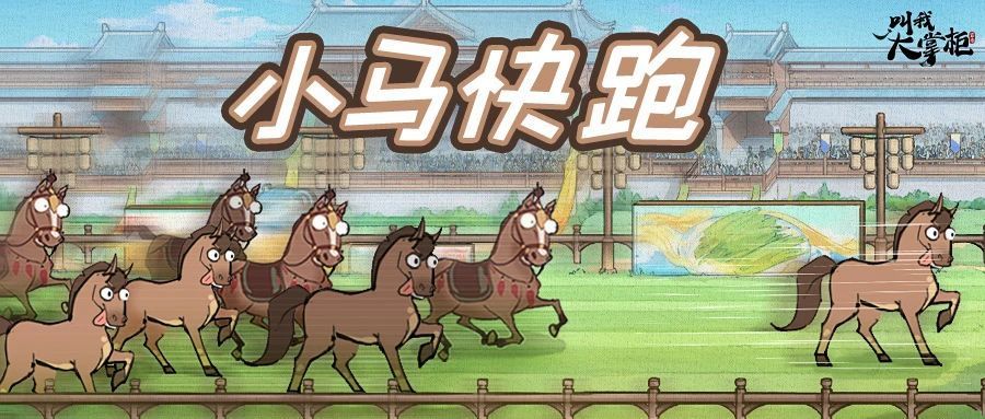 https://cdn.9game.cn/ieu-gdc-mng/33264/files/2024/11/16/fa9a16f8be014501b5aa51b84991735c.jpg