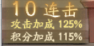 https://cdn.9game.cn/ieu-gdc-mng/33264/files/2024/11/26/9efa8109c4b14c2e9fefd3882f3bf33d.png