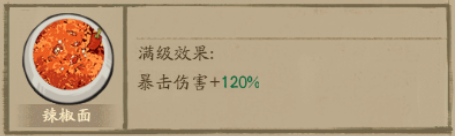 https://cdn.9game.cn/ieu-gdc-mng/33264/files/2024/11/26/a8f69f525f8f4b3ea417b3bc98562bc0.png