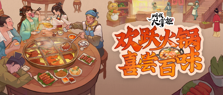 https://cdn.9game.cn/ieu-gdc-mng/33264/files/2024/11/26/f05cf71c800549c7aa876df272fbba0c.png