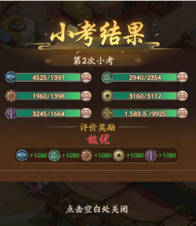 https://cdn.9game.cn/ieu-gdc-mng/33264/files/2024/12/18/08c01c4824244c2297367adec5e61408.png