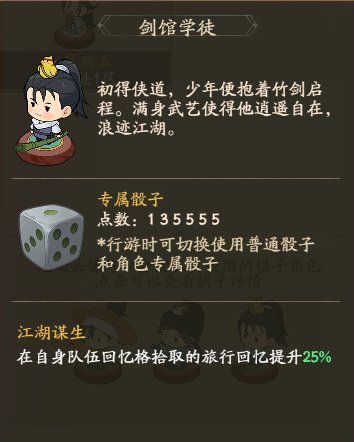 https://cdn.9game.cn/ieu-gdc-mng/33264/files/2024/12/18/b3cc04c650104ab086064bcaa6357641.png