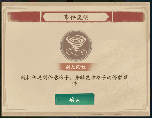 https://cdn.9game.cn/ieu-gdc-mng/33264/files/2024/12/20/13bd04cc0ad24fc1b02cf3a8bb2dede5.png