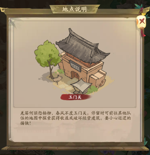 https://cdn.9game.cn/ieu-gdc-mng/33264/files/2024/12/20/21250149f04c41d290eb053e82b4d5ea.png