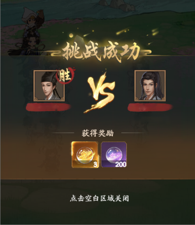 https://cdn.9game.cn/ieu-gdc-mng/33264/files/2024/12/20/5b91e7a01e794da6800aa9b8d587ade7.png