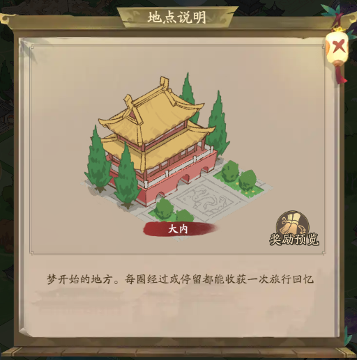 https://cdn.9game.cn/ieu-gdc-mng/33264/files/2024/12/20/68de962647414087ae32b69f9604323c.png