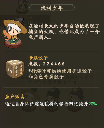 https://cdn.9game.cn/ieu-gdc-mng/33264/files/2024/12/20/828e69e3920c4eb3b7f67e5c4d0cc98d.png