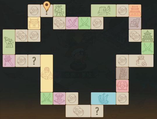 https://cdn.9game.cn/ieu-gdc-mng/33264/files/2024/12/20/b772c054925244f5b5a2df6e7c3c787b.png