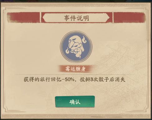 https://cdn.9game.cn/ieu-gdc-mng/33264/files/2024/12/20/cfbbc5a3cf29480ab83393c63e601cec.png