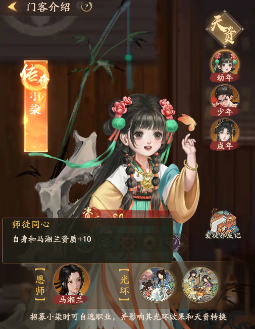 https://cdn.9game.cn/ieu-gdc-mng/33264/files/2024/12/23/6825e14fbf9741028ac87248efb348d7.png