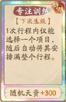 https://cdn.9game.cn/ieu-gdc-mng/33264/files/2024/12/23/6ac9967da08944038d09490a60875cc3.png