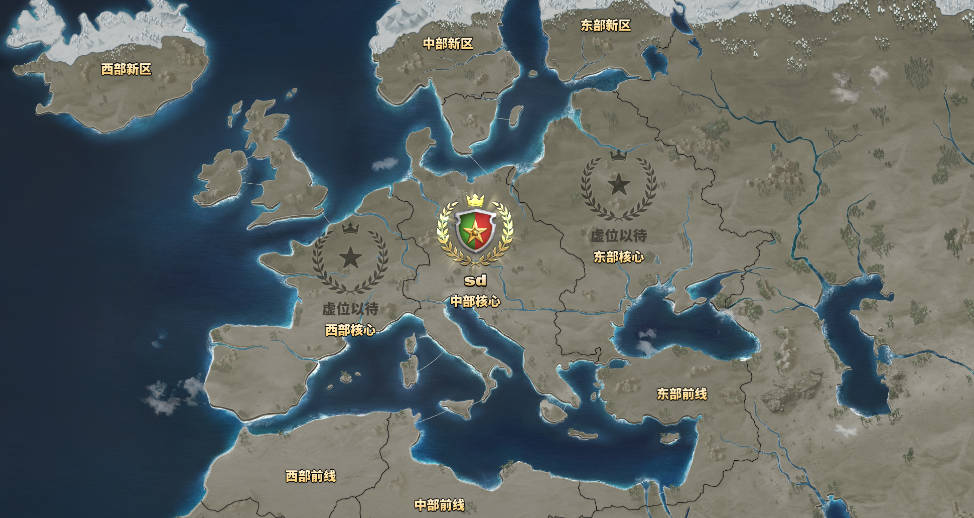 《空战争锋》V3.1 热血焕新