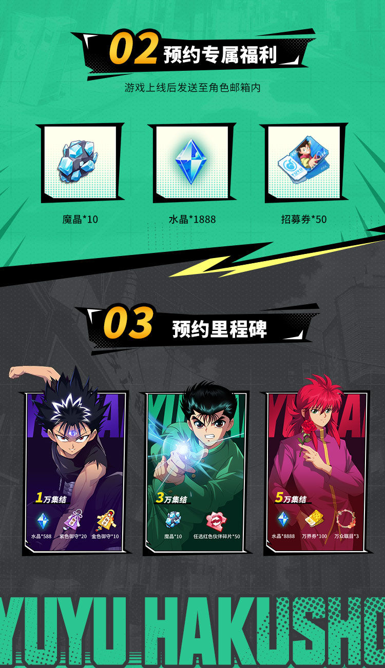 https://cdn.9game.cn/ieu-gdc-mng/35146/files/2025/02/21/004170a37a874f3caa3f653b89dd3ea7.jpg