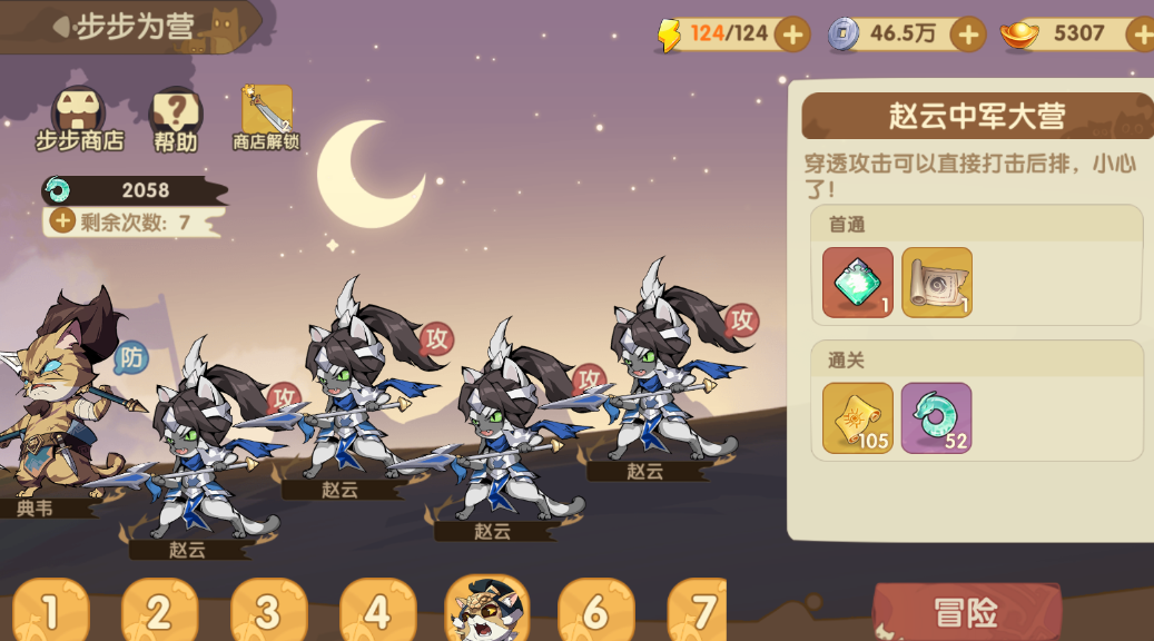 https://cdn.9game.cn/ieu-gdc-mng/35469/files/2025/04/01/4b925e1a383e42d6a33b42695608033d.png