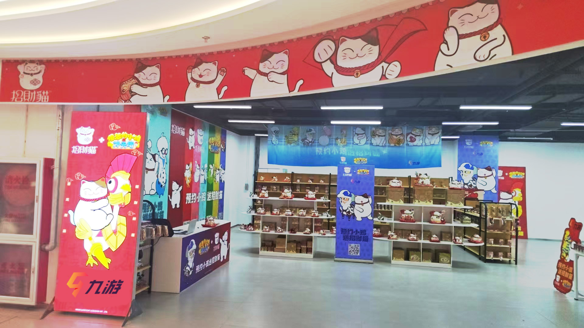 愤怒的小鸡之冲天炮快闪店开业九游游戏专区设立