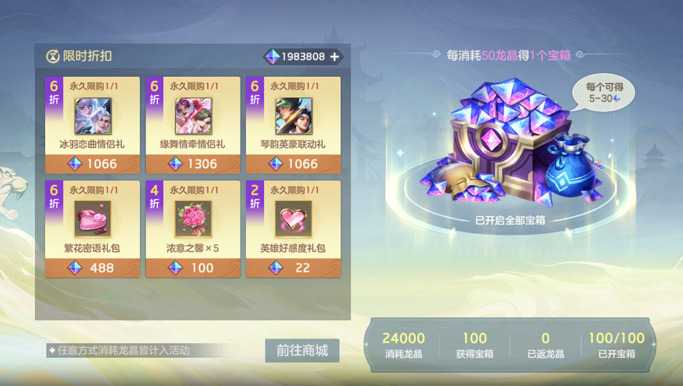 https://cdn.9game.cn/ieu-gdc-mng/35930/files/2024/08/08/00323e224d2c4f40b098a3185e8c5742.jpg