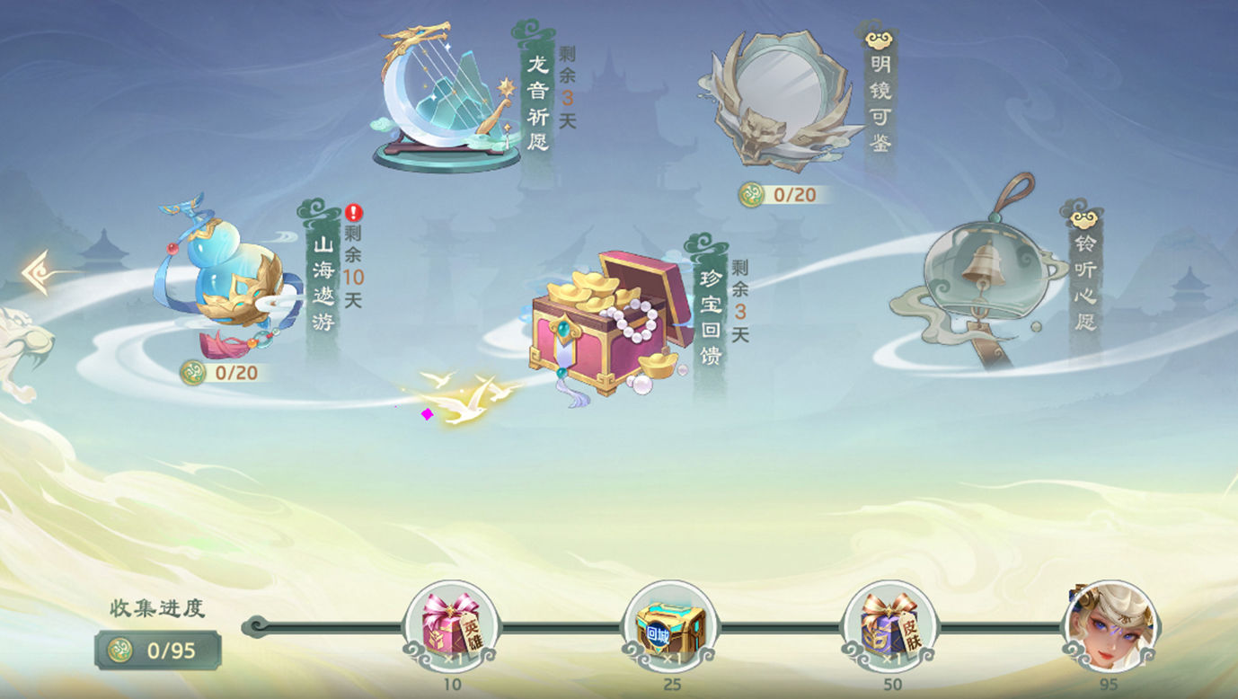 https://cdn.9game.cn/ieu-gdc-mng/35930/files/2024/08/08/e4e8a24c18054610986689846c7cbb13.jpg