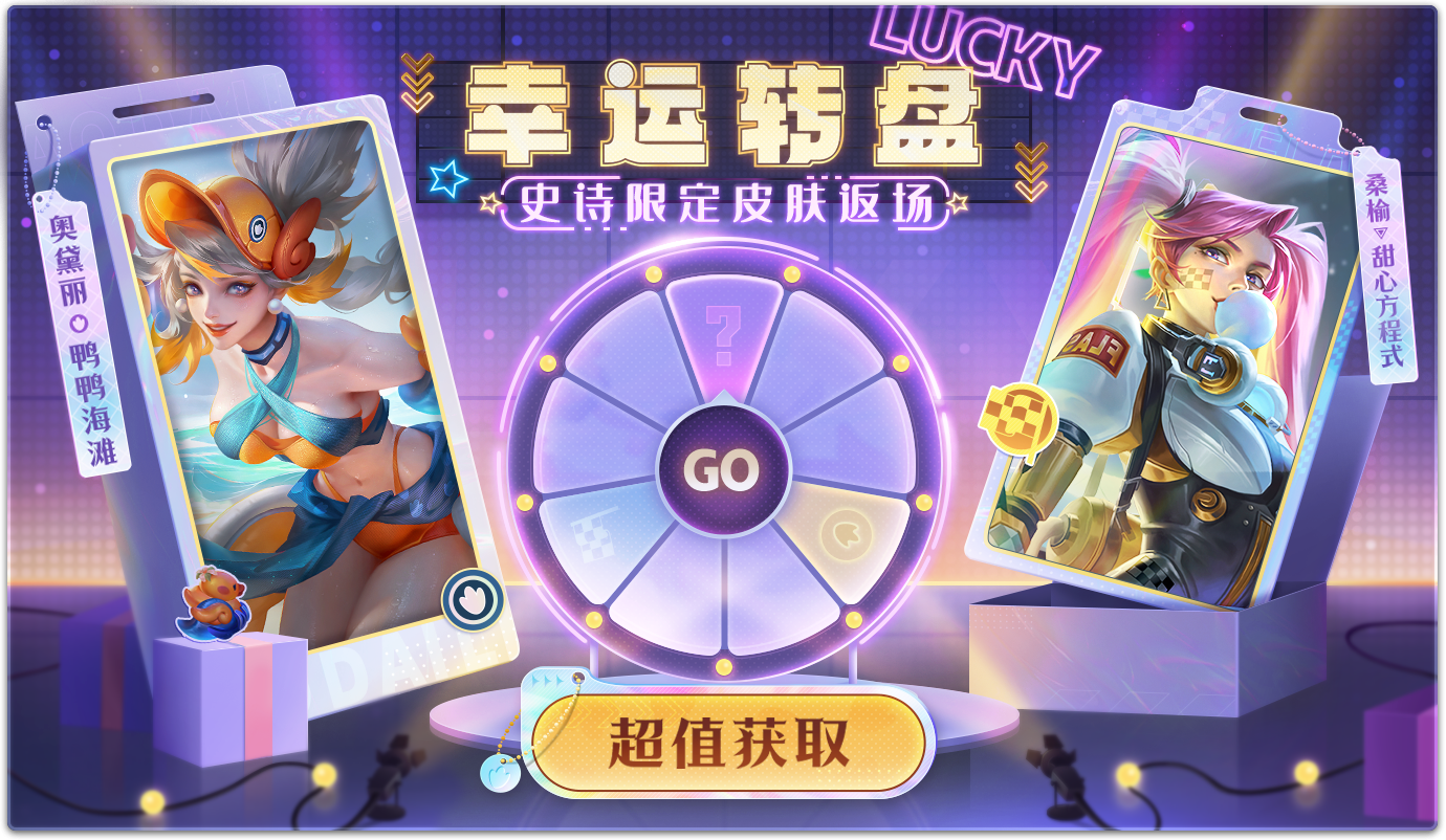 https://cdn.9game.cn/ieu-gdc-mng/35930/files/2024/08/15/2f0515e2b10f4c248debbc6515cd13b7.png