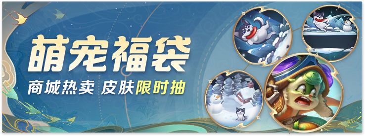 https://cdn.9game.cn/ieu-gdc-mng/35930/files/2024/08/15/54eb5ac3604644da947de18fd7f1b7ce.png