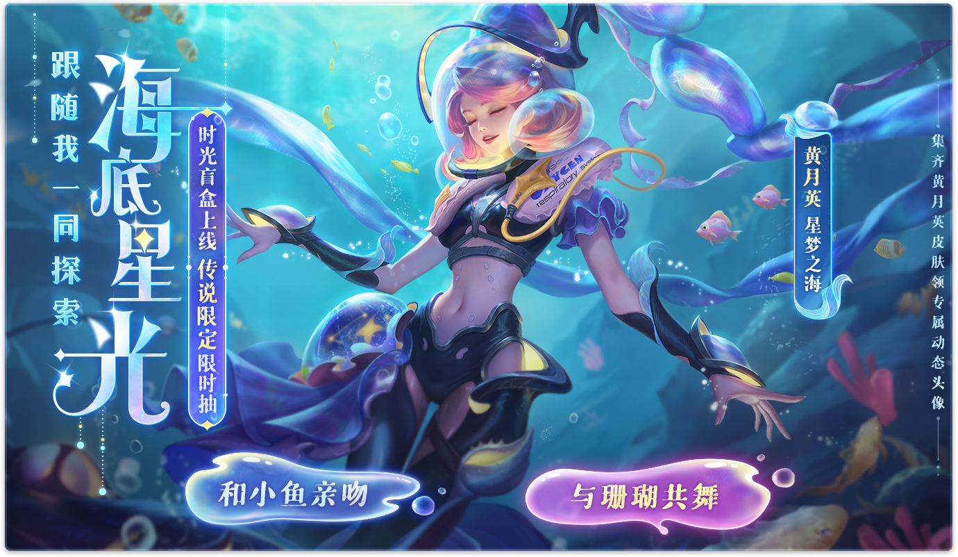 https://cdn.9game.cn/ieu-gdc-mng/35930/files/2024/08/15/6910be535eef42d39ba3e98906b90258.png