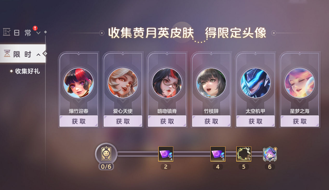 https://cdn.9game.cn/ieu-gdc-mng/35930/files/2024/08/15/d74eba4f3d26426b80af0933ae23a00f.jpg