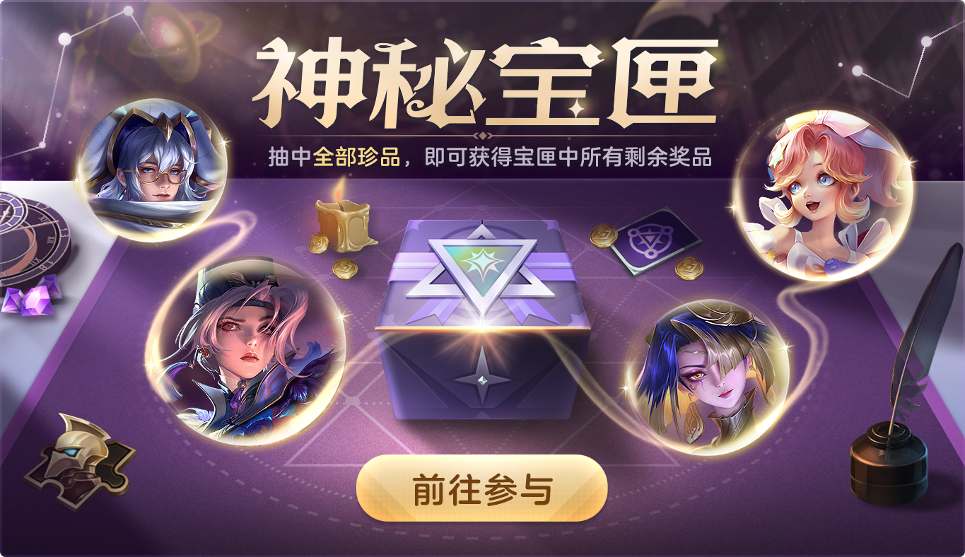 https://cdn.9game.cn/ieu-gdc-mng/35930/files/2024/08/15/ff7d7d80f38c4470801218ecc9b1a6bb.png