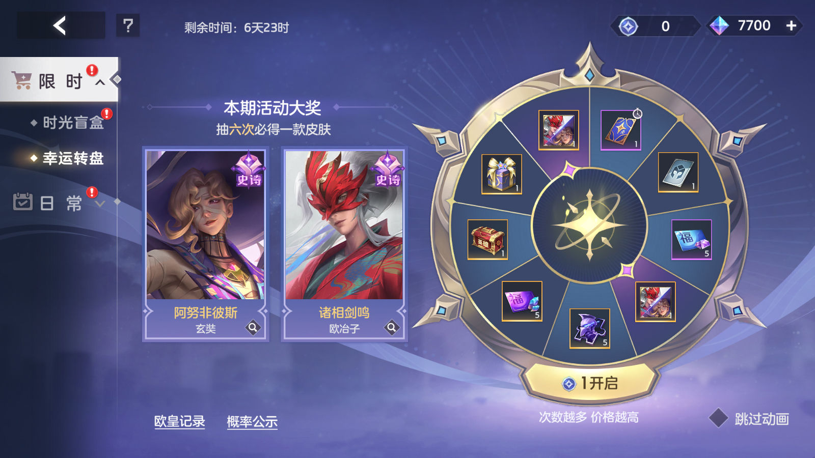 https://cdn.9game.cn/ieu-gdc-mng/35930/files/2024/09/26/c166808cfed54b988c4999b6325cd963.jpg