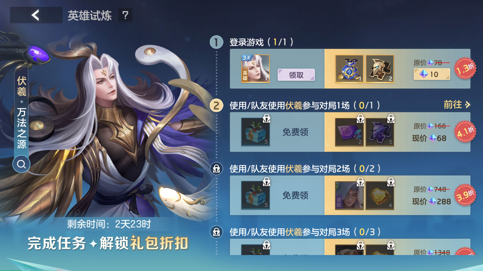 https://cdn.9game.cn/ieu-gdc-mng/35930/files/2024/09/26/c1b96ee958044525bf491d5f491a9857.jpg