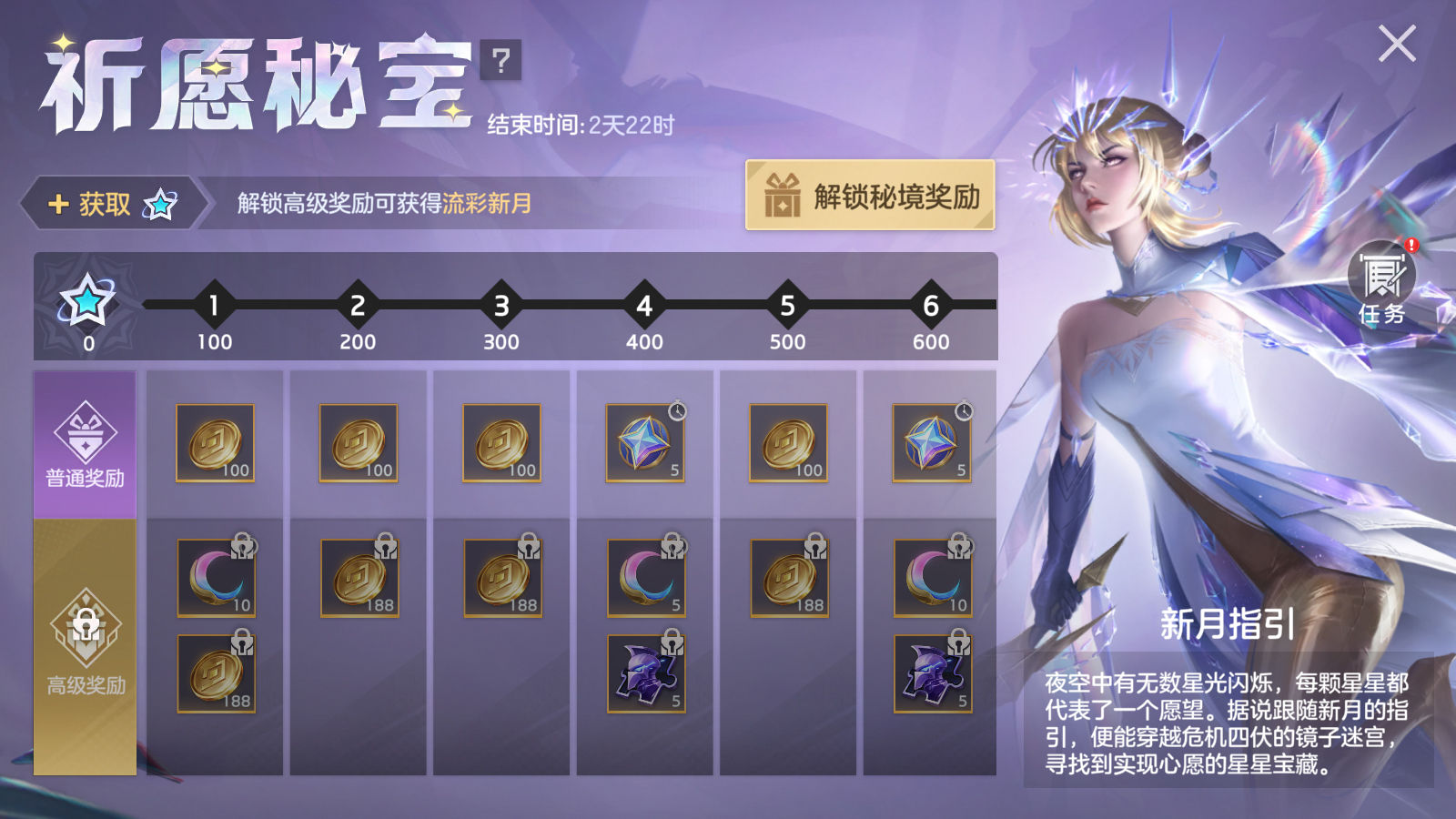 https://cdn.9game.cn/ieu-gdc-mng/35930/files/2024/09/26/c8c1f4d8eb9f4be88d0b5dba802a79f4.jpg