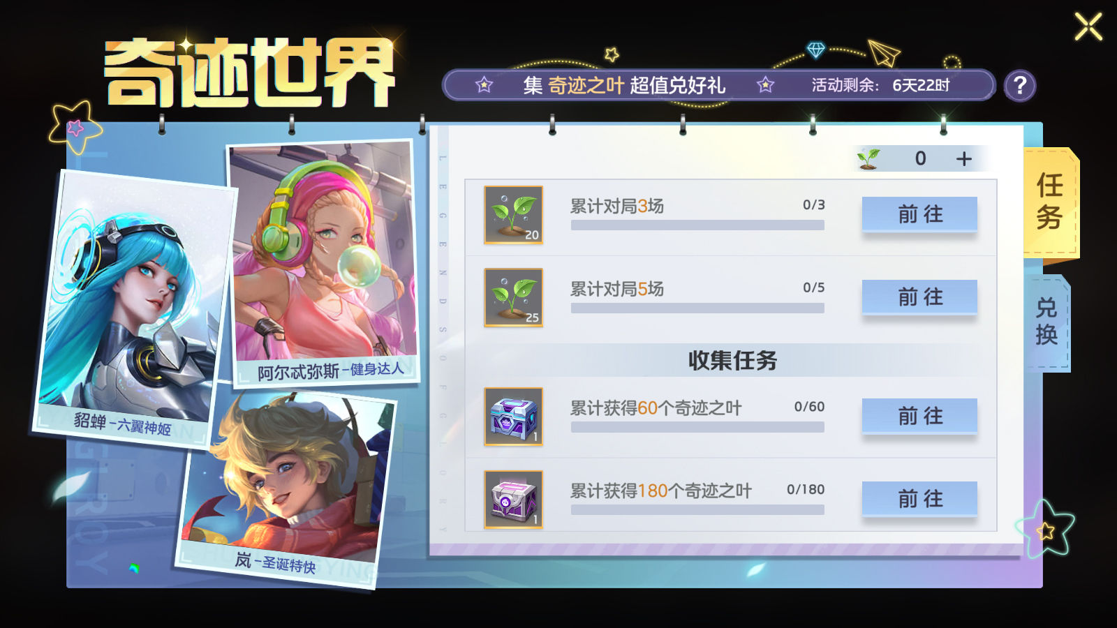 https://cdn.9game.cn/ieu-gdc-mng/35930/files/2024/09/26/c92650fc18224d97ac241f34c43cbfcd.jpg