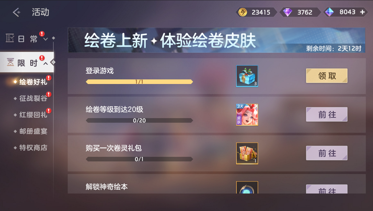 https://cdn.9game.cn/ieu-gdc-mng/35930/files/2024/10/17/0111bedd86834e759bddc8bfd796bee4.png