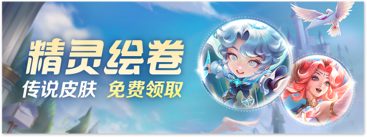 https://cdn.9game.cn/ieu-gdc-mng/35930/files/2024/10/17/4e7b6aec400045bd919a48077924b35c.png