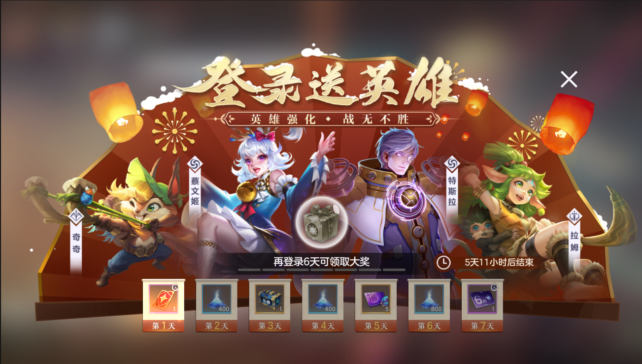 https://cdn.9game.cn/ieu-gdc-mng/35930/files/2024/10/17/89572e4bf20546418dc39ddfd799507a.png