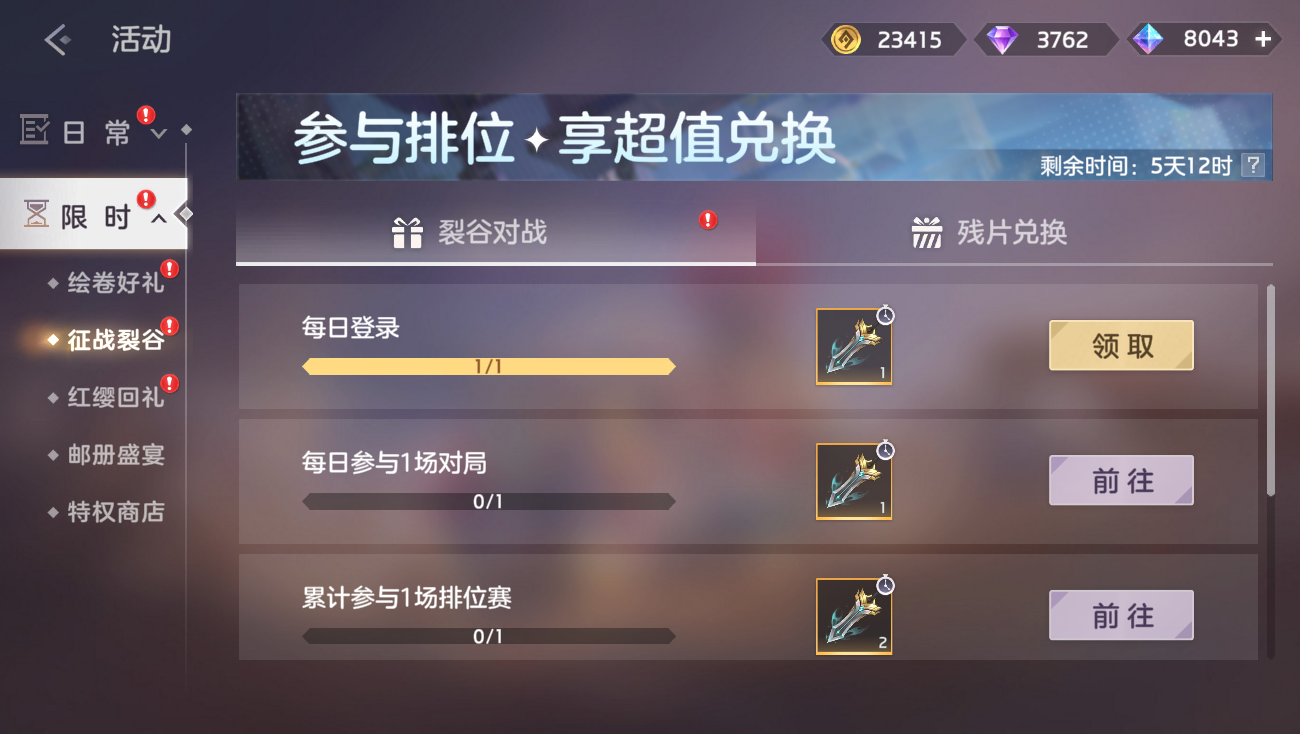 https://cdn.9game.cn/ieu-gdc-mng/35930/files/2024/10/17/ad5677f402ce42d198c40e7dbf421a81.png