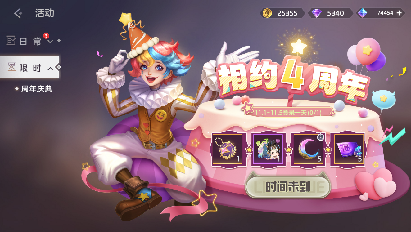 https://cdn.9game.cn/ieu-gdc-mng/35930/files/2024/10/24/6b20cc91442f43609a8bc93f92611c86.png
