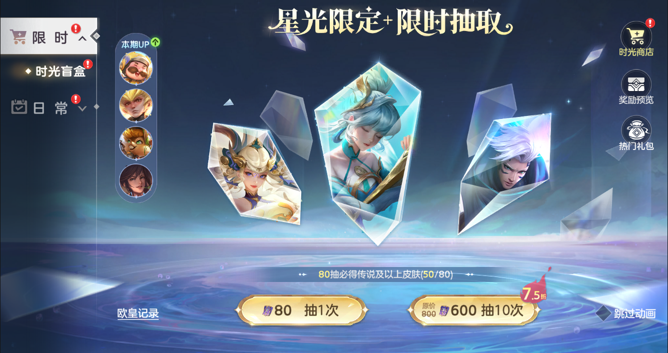 https://cdn.9game.cn/ieu-gdc-mng/35930/files/2024/11/07/7037fb83fd504cb4a098c9cb323a7004.png