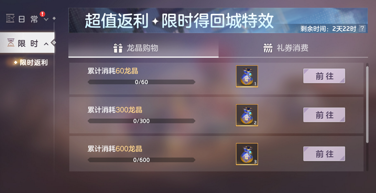 https://cdn.9game.cn/ieu-gdc-mng/35930/files/2024/11/07/81d9ab530082424e81f614b94f0c23bd.png