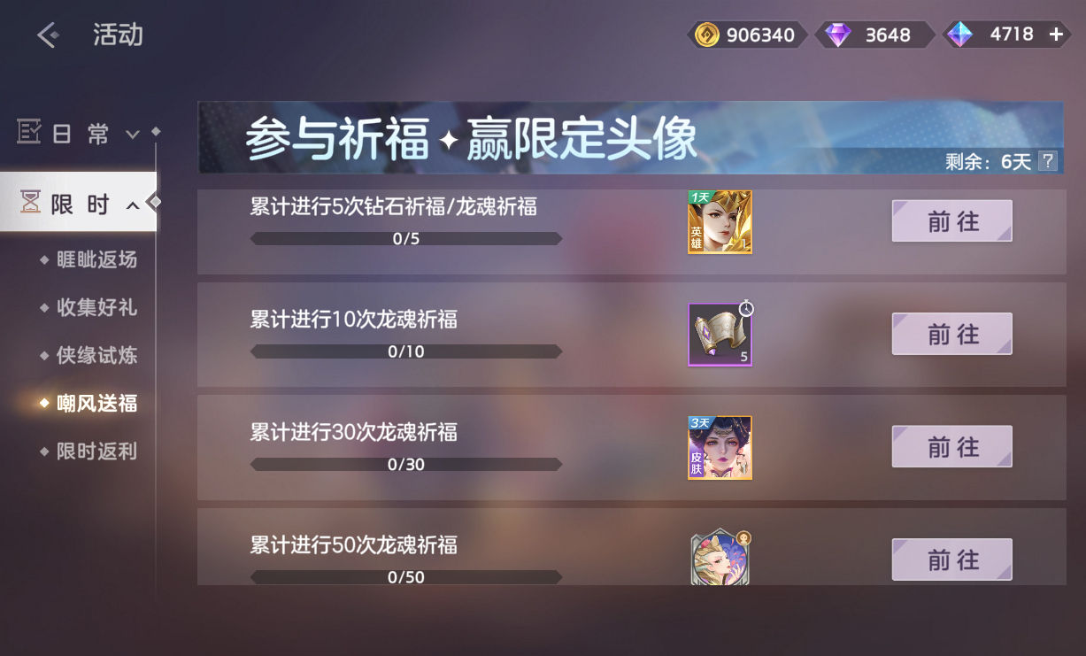 https://cdn.9game.cn/ieu-gdc-mng/35930/files/2024/11/14/2bfb3a75efd64118b6c12c4de862eccc.jpg