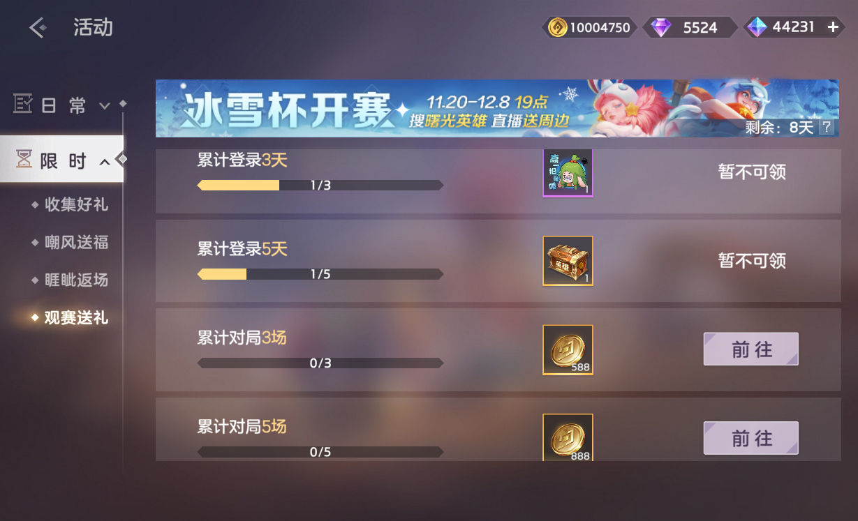 https://cdn.9game.cn/ieu-gdc-mng/35930/files/2024/11/14/e7e5a8b951344e50b4a699a266d5ef40.jpg