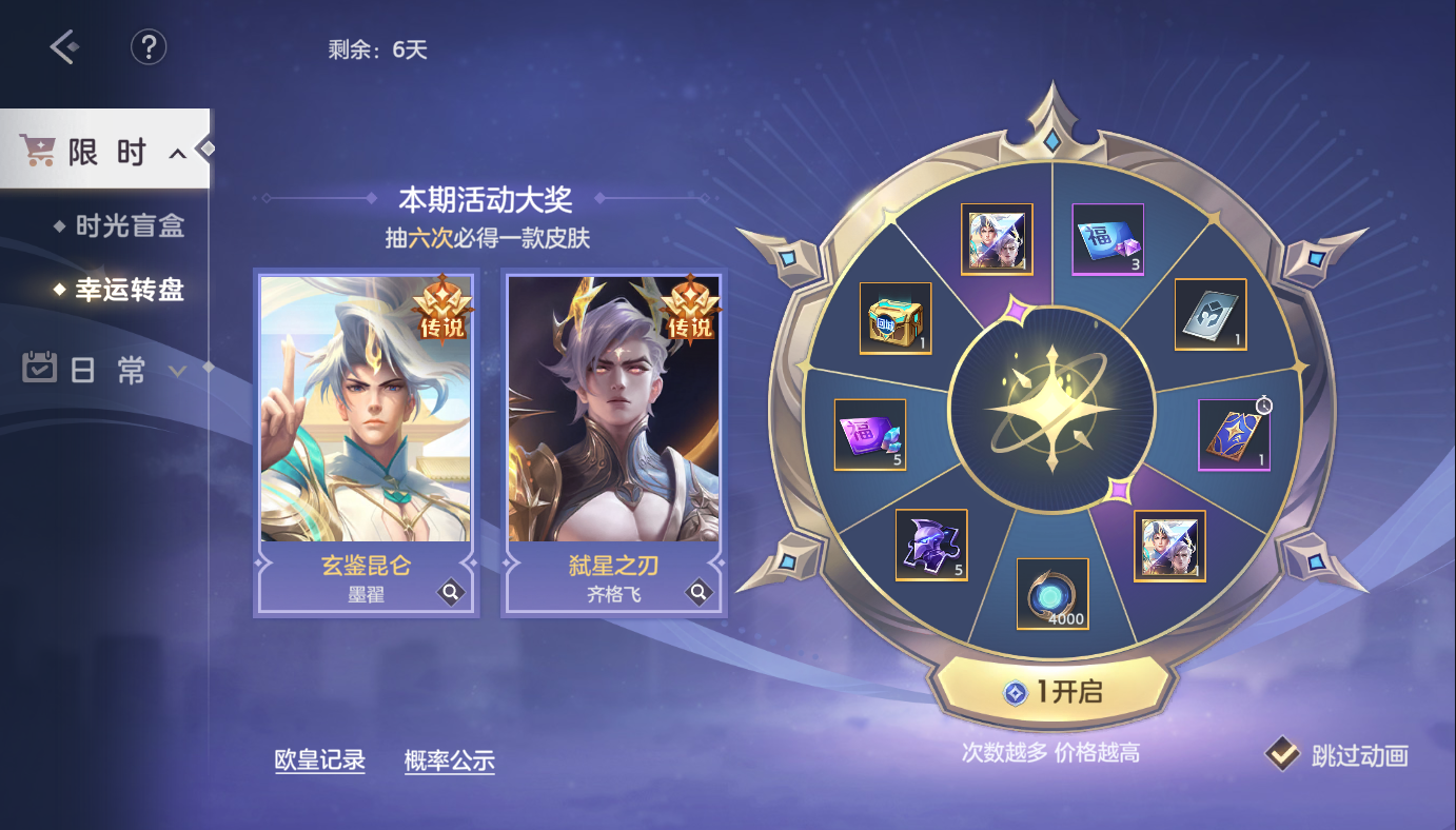 https://cdn.9game.cn/ieu-gdc-mng/35930/files/2024/12/05/3d207be4c0d64c1396bb457f0957d170.png